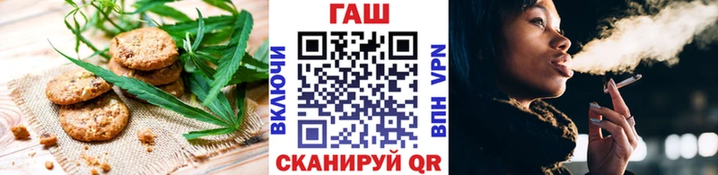 Cannafood конопля  Купить где  Бавлы 