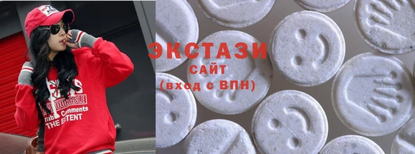 ALPHA-PVP Корсаков