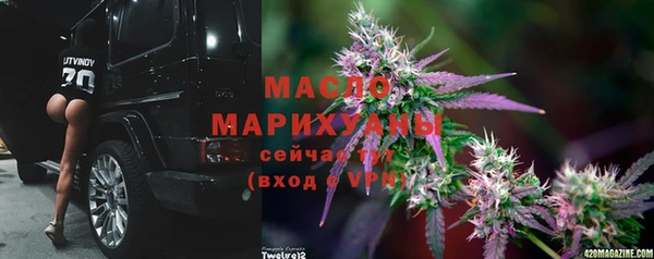 спайс Костерёво
