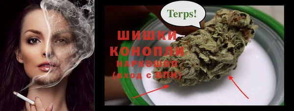 мефедрон VHQ Коряжма
