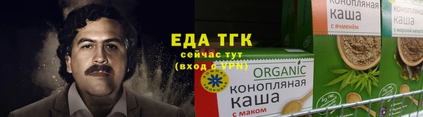 мефедрон VHQ Коряжма