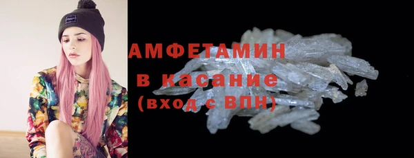 мефедрон VHQ Коряжма