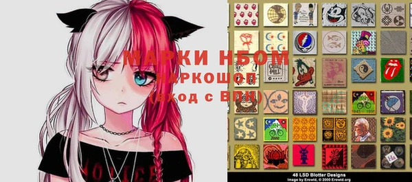 ALPHA-PVP Корсаков