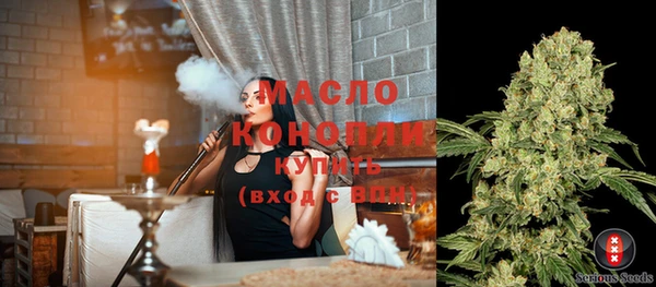 ALPHA-PVP Корсаков
