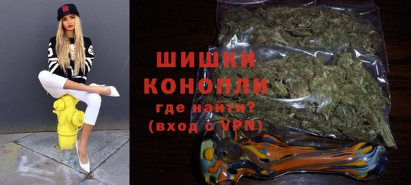 спайс Костерёво