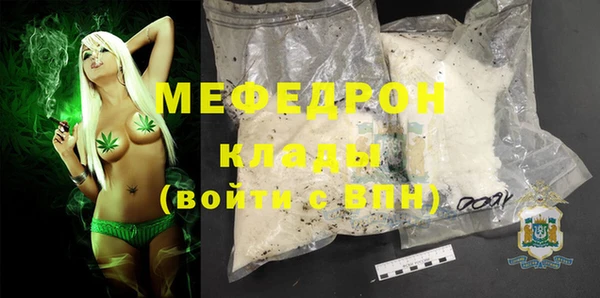 ALPHA-PVP Корсаков