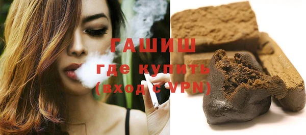 мефедрон VHQ Коряжма