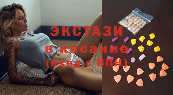 мефедрон VHQ Коряжма