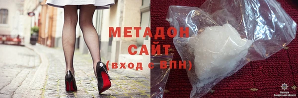 спайс Костерёво