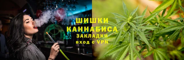 ALPHA-PVP Корсаков