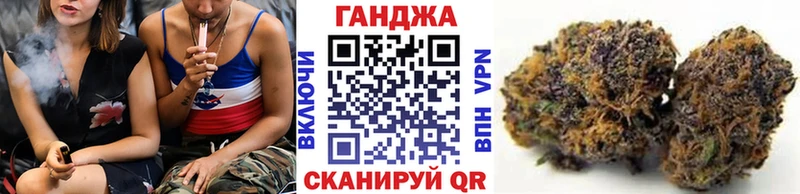 Купить  Бавлы  Конопля конопля 
